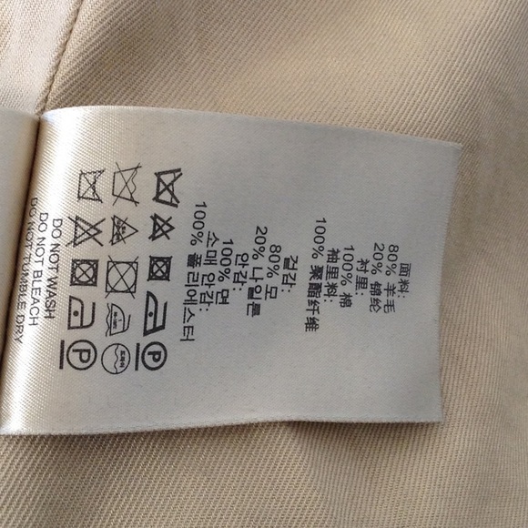 Burberry Brit Checked Lined Wool Coat in G… - Picture 6 of 10